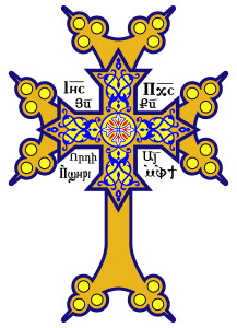 Armenian-Coptic-Crosses