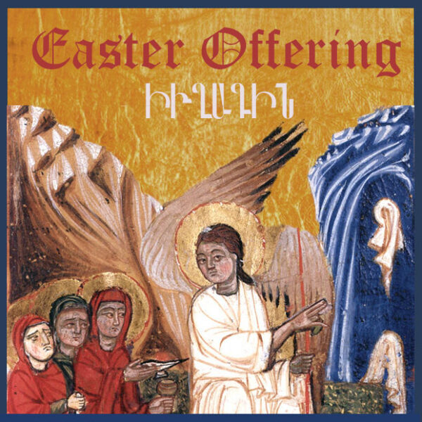 Easter Offering