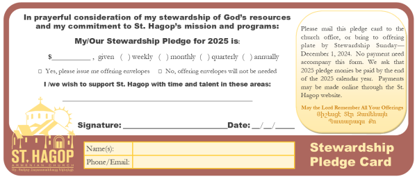 Stewardship Payment 2025